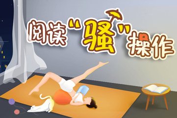 开云app官方版下载